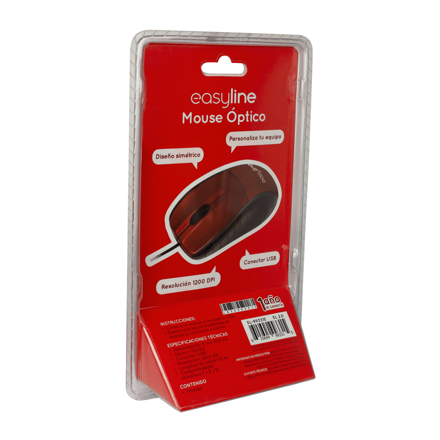 Mouse Óptico Alámbrico (Rojo)